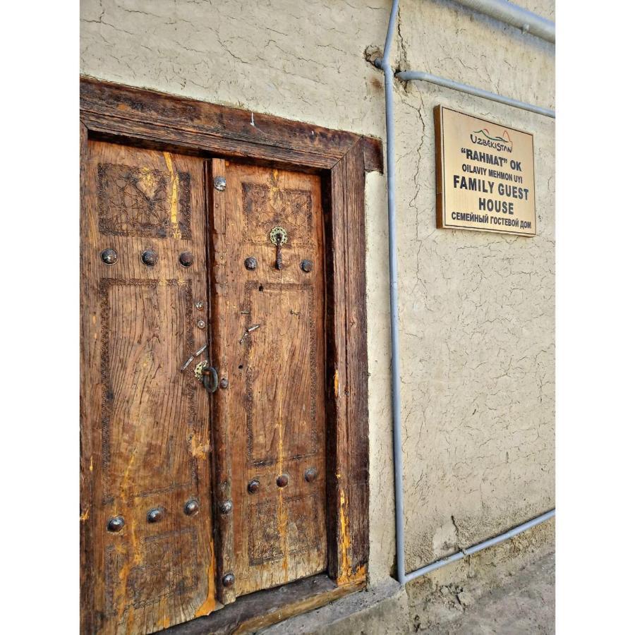 Rahmat Guesthouse Bukhara Exterior photo